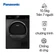 Máy sấy Panasonic bơm nhiệt 10.5kg 2024 (NH-EH05JD1BV)