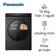 Máy sấy Panasonic bơm nhiệt 10.5kg 2026 (NH-XJ21D2BVT)