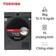Máy sấy Toshiba bơm nhiệt 8kg 2025 (TD-T21B90HWV(MG))