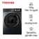 Máy sấy Toshiba bơm nhiệt 10kg 2025 (TD-T25BS110HWV(MG))