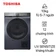 Máy sấy Toshiba bơm nhiệt 10kg 2025 (TD-BP110GHV(MG))