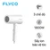 Máy sấy tóc Flyco FH6276VN