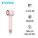 Máy sấy tóc Flyco FH6370VN