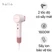 Máy sấy tóc Halio High Speed Ionic Hair Dryer