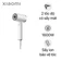 Máy sấy tóc Xiaomi High-speed Iconic Hair Dryer EU