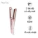Máy tạo kiểu Halio 2in1 Airplus Hair Styler