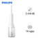 Máy tăm nước Philips HX3806/31
