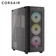Case máy tính Corsair 480T RGB Airflow