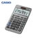 Máy tính Casio JF120FM