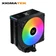 Tản nhiệt khí Xigmatek AK4 Digital