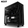 Case máy tính NZXT H6 Flow ATX