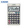 Máy tính Casio LC1000TV