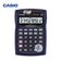 Máy tính Casio WM220MS-BU