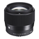 Lens máy ảnh Sigma 56mm F1.4 DC DN Contemporary ngàm Sony E-Đen