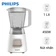Máy xay sinh tố Philips HR2051/00