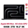 MacBook Pro M5 Max 16 inch 2026 18CPU 40GPU 64GB 2TB | Chính hãng Apple Việt Nam