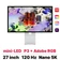 Apple Studio Display XDR 27 5K Chân Đế Điều Chỉnh Màn Nano 2026 | Chính hãng Apple Việt Nam