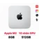 Mac mini M2 2023 (8 CPU - 10 GPU - 8GB - 512GB) | Chính hãng Apple Việt Nam