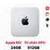 Mac mini M2 2023 (8 CPU - 10 GPU - 24GB - 512GB) - Cũ Trầy Xước