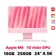 Apple iMac 24 2026 M6 10CPU 10GPU 16GB 256GB | Chính hãng