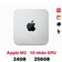 Mac mini M2 2023 (8 CPU - 10 GPU - 24GB - 256GB) | Chính hãng Apple Việt Nam