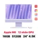 Apple iMac 24 2026 M6 12CPU 12GPU 16GB 512GB | Chính hãng