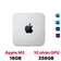 Mac mini M2 2023 (8 CPU - 10 GPU - 16GB - 256GB) - Cũ Trầy Xước 