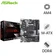 Mainboard ASRock B450M HDV R4
