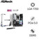Mainboard ASRock Z790 Pro RS Wifi D5