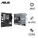 Mainboard ASUS PRIME A620M-A