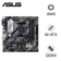 Mainboard Asus Prime B550M-A