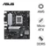 Mainboard ASUS PRIME B650M-K