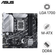 Mainboard ASUS PRIME Z790M-PLUS D4-CSM