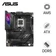 Mainboard ASUS Rog Strix X670E-E GAMING WIFI