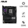 Mainboard ASUS ROG Strix Z790-E Gaming Wifi II DDR5