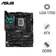 Mainboard ASUS ROG Strix Z790-F Gaming Wifi II DDR5