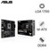 Mainboard ASUS TUF GAMING B660M-E D4