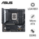 Mainboard Asus Tuf Gaming B860M-PLUS WIFI