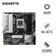 Mainboard Gigabyte B650M Gaming Plus WIFI