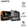 Mainboard Gigabyte B650M GAMING X AX