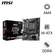 Mainboard MSI A320M-A PRO