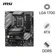 Mainboard MSI B760 Gaming Plus Wifi DDR5
