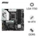 Mainboard MSI B760M Gaming Plus Wifi DDR5