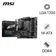 Mainboard MSI PRO B760M-A WIFI DDR4