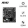 Mainboard MSI Pro H610M-S DDR4 II D4