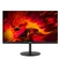 Màn hình Acer Nitro XV252Q F - Cũ Đẹp-Đen