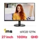 Màn hình AOC Q27B3S2/74 27 inch