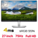 Màn hình Dell S2721HN 27