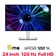 Màn hình văn phòng Dell U2424HE 24 inch - Cũ Đẹp