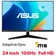 Màn hình Gaming ASUS VY249HF 24 inch 